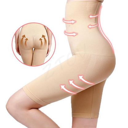 Slim & Lift Panty -Instantly Look Thinner!